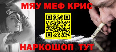 a pvp Донской