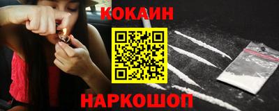 a pvp Донской