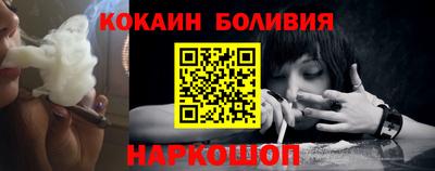 каннабис Донецк
