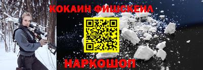 каннабис Донецк