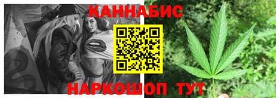 a pvp Донской