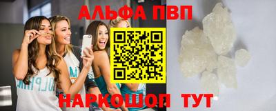 a pvp Донской