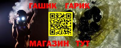 спиды Дубна
