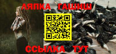 спиды Дубна