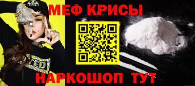 a pvp Донской