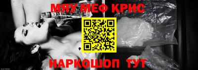 a pvp Донской