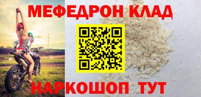 a pvp Донской